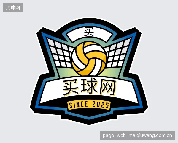 认识买球网平台